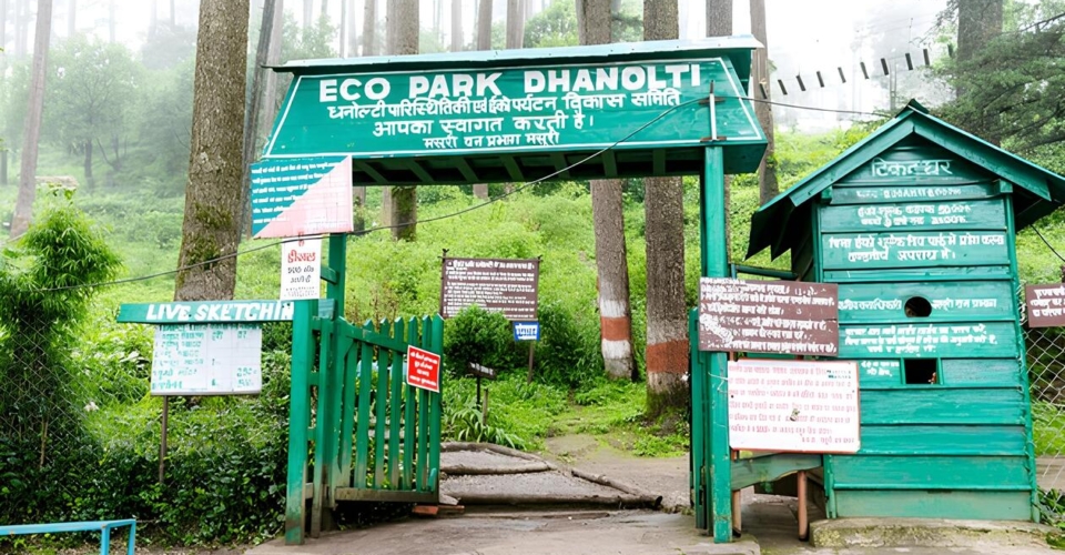 dhanaulti-uttarakhand-eco-park