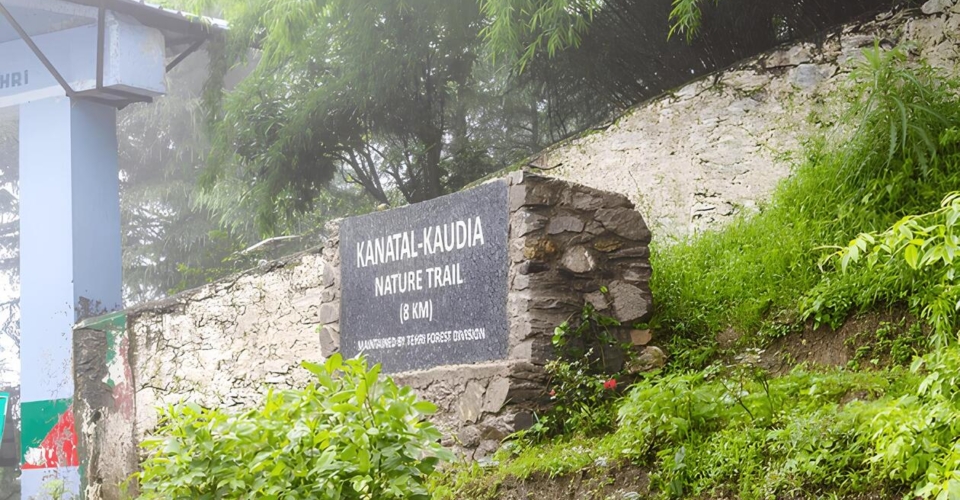 kanatal-uttarakhand-11th-aug-2021-entrance-600nw-2023282598