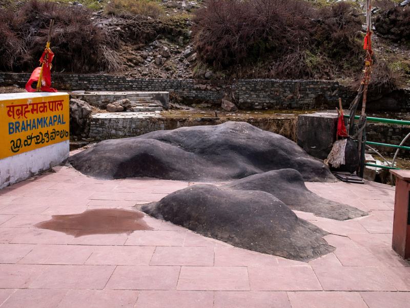 Brahma Kapal Brahma Kapal